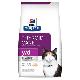Image for y/d Feline Thyroid Health